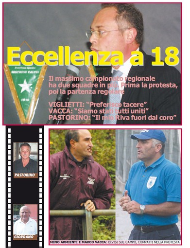 AMARCORD#105: riviviamo il calcio dei dilettanti...