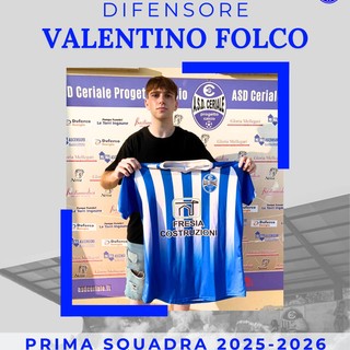 CERIALE Arriva il 2005 Valentino Folco