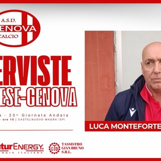VIDEO/FEZZANESE VS GENOVA CALCIO Intervista a Luca Monteforte
