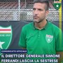 SESTRESE Il dg Simone Ferrandi al passo d'addio