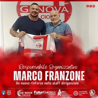 GENOVA CALCIO Un nuovo ingresso in società