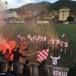 La festa della Forza e Coraggio