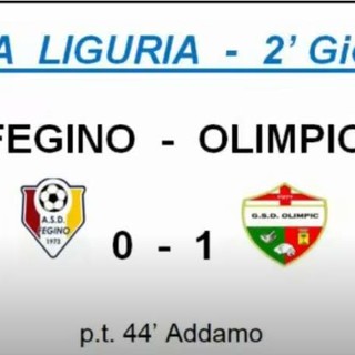 VIDEO/FEGINO-OLIMPIC 0-1 Il filmato della partita decisa dal gol di Addamo