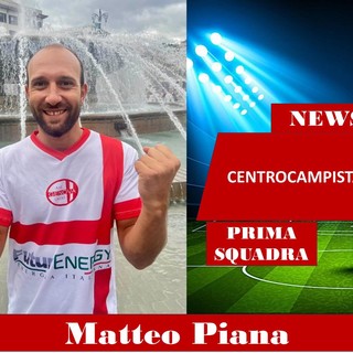 GENOVA CALCIO Arriva Matteo Piana