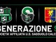 GOLFO DIANESE diventa Academy Sassuolo