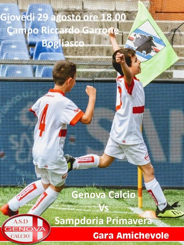 AMICHEVOLE Genova Calcio vs Sampodoria Primavera