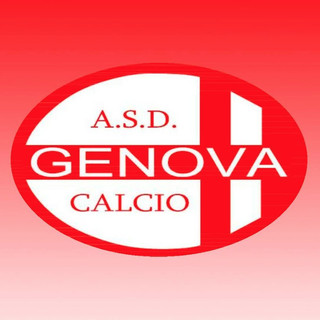 Genova Calcio, venerdi la presentazione