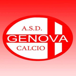 GENOVA CALCIO Quattro partenze