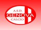 Genova Calcio: confermati tre top player
