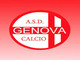 Genova Calcio, presentazione venerdi 6 ottobre
