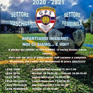 GENOVA POLISOCCER SCHOOL &quot;Ripartiamo insieme: noi ci siamo, e voi?&quot;