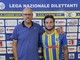 CAIRESE Arriva un attaccante del 2005
