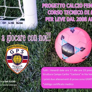 GENOVA POLISOCCER SCHOOL Calcio femminile: il progetto tecnico va avanti ed è in espansione