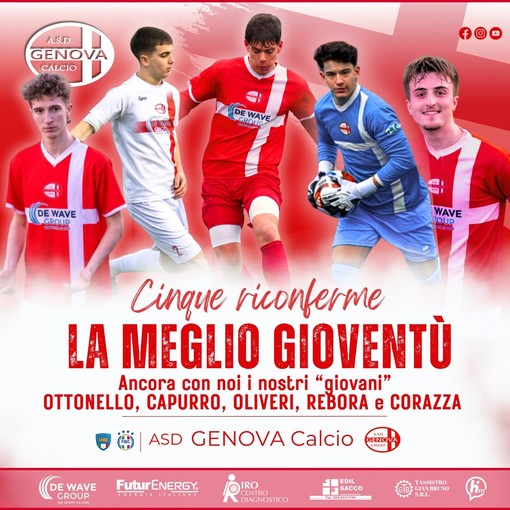 GENOVA CALCIO La conferma di cinque giovani