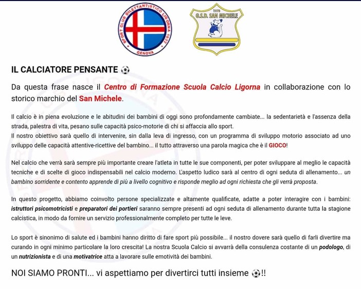 LIGORNA Nasce il Centro di Formazione Scuola Calcio in collaborazione col San Michele