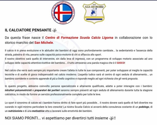 LIGORNA Nasce il Centro di Formazione Scuola Calcio in collaborazione col San Michele