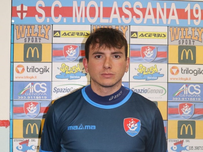 ECCELLENZA / UN BOMBER PER IL MOLA 💣 ECCELLENZA / UN BOMBER PER IL MOLA 💣