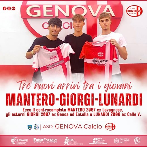 GENOVA CALCIO Tesserati 3 giovani fuoriquota