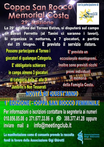 COPPA SAN ROCCO / MEMORIAL COSTA La 29^ edizione