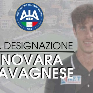 Serie D: la designazione di Novara - Lavagnese