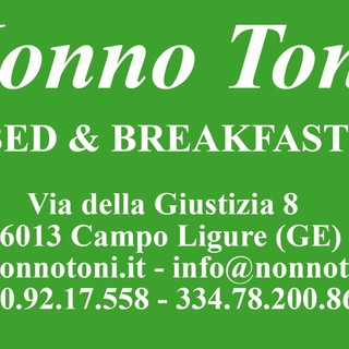 Prima Cat. C, il posticipo