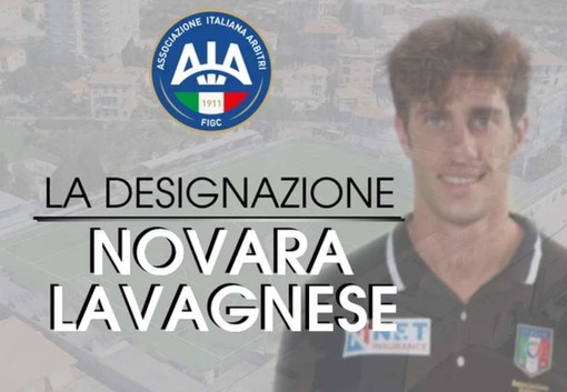 Serie D: la designazione di Novara - Lavagnese