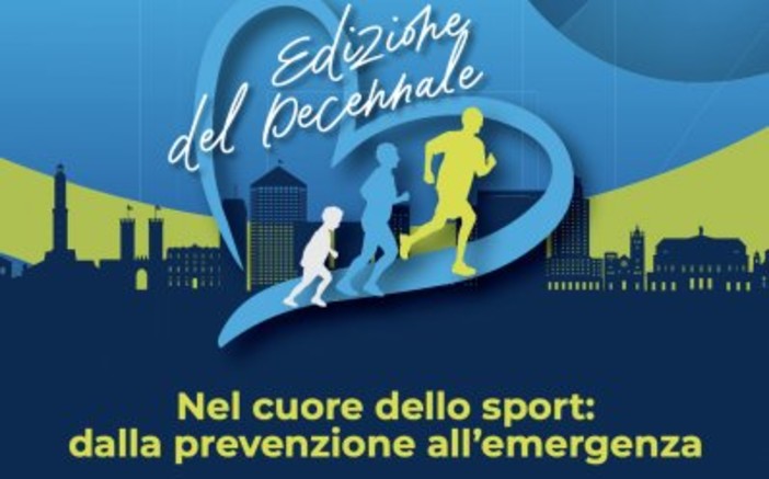 Sabato 29 novembre, il convegno “Nel cuore dello sport: dalla prevenzione all’emergenza” Sabato 29 novembre, il convegno “Nel cuore dello sport: dalla prevenzione all’emergenza”