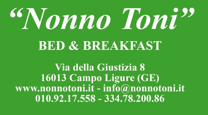 Prima Cat. C, il posticipo