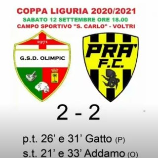 VIDEO/OLIMPIC-PRA 2-2 Le immagini del match