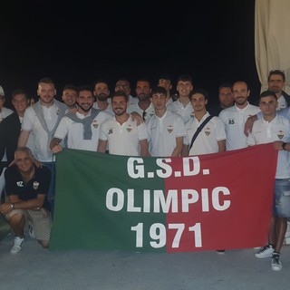 OLIMPIC 1971/LA PRESENTAZIONE (video)