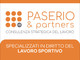 COPPA LIGURIA PRIMA CATEGORIA La diretta LIVE