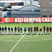 RECRE DON BOSCO