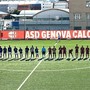 RECRE DON BOSCO