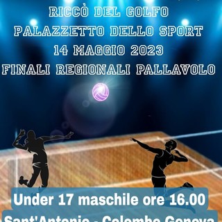 Pallavolo - Lunezia alla carica per l'unico titolo che ancora le manca