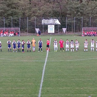ROSSIGLIONESE VALSECCA