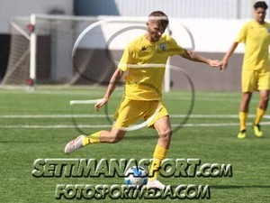 Rappresentativa Serie D all’esame Inter, ci sono anche Scarfò e Cavaliere