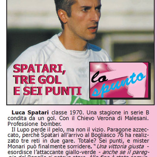 AMARCORD#253 riviviamo il calcio dei dilettanti...