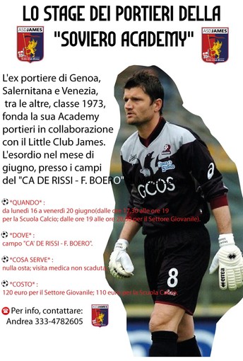 LO STAGE DEI PORTIERI DELLA SOVIERO ACADEMY