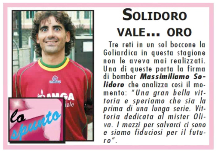 AMARCORD#92: riviviamo il calcio dei dilettanti...