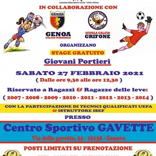 STAGE PER GIOVANI PORTIERI