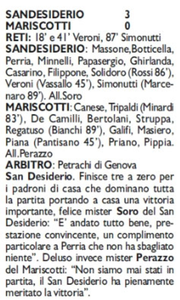AMARCORD#174 riviviamo il calcio dei dilettanti...