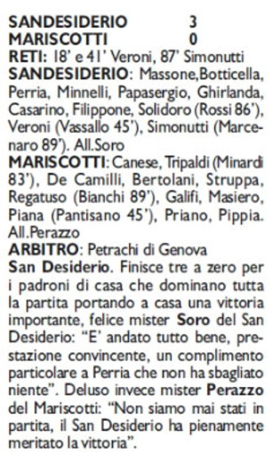 AMARCORD#174 riviviamo il calcio dei dilettanti...