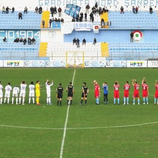 COPPA ITALIA SERIE D Sanremese – Prato 5-6 (dcr)