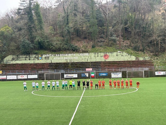 Sammargheritese - Santerenzina