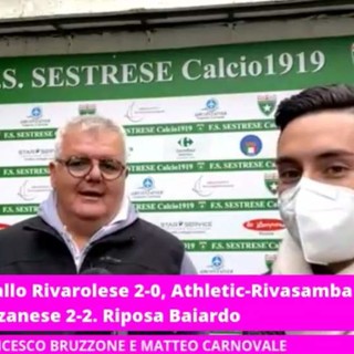 VIDEO/SESTRESE-FEZZANESE Intervista a Corrado Schiazza