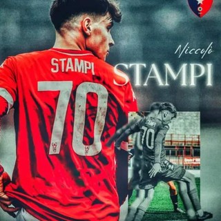VADO Ufficiale l'arrivo di Stampi