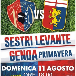 AMICHEVOLE Sestri Levante-Genoa Primavera