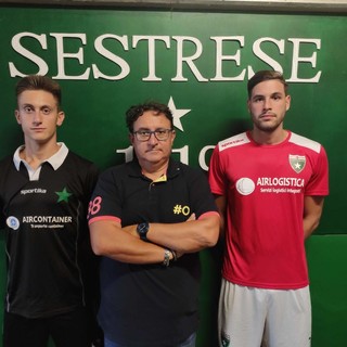 VALERIO GUALTIERI "Abbiamo ancora voglia di stupire"