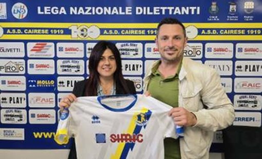 SERIE D AL VIA Intervista a Elisa Vico