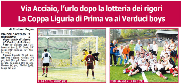 AMARCORD#221 riviviamo il calcio dei dilettanti...